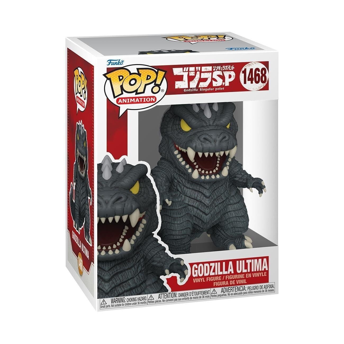 Funko Pop! Animation: Godzilla Singular Point - Godzilla Ultima