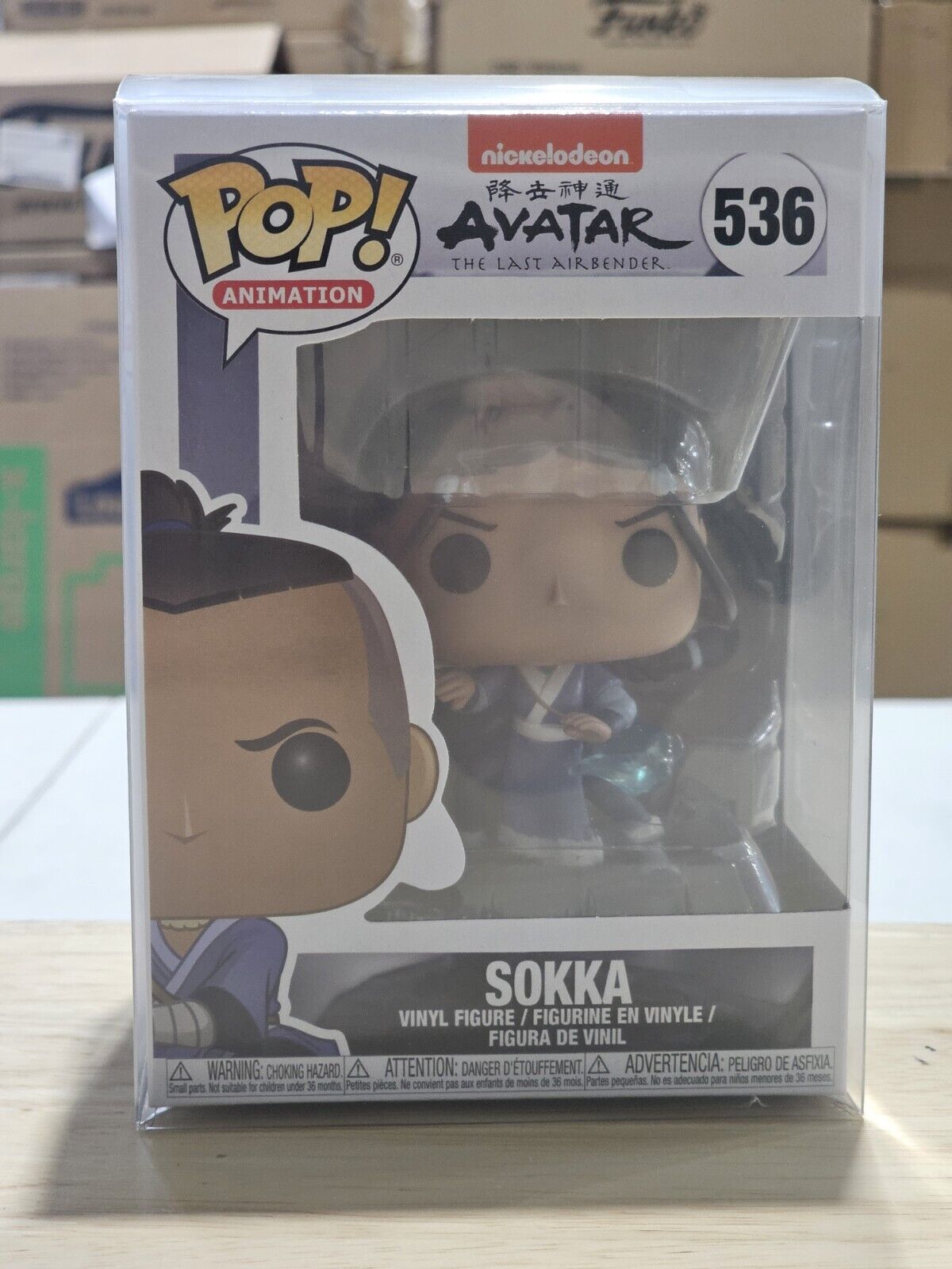 Funko Pop! Avatar: The Last Airbender Katara Misprint Rare 1 Of A Kind. Look